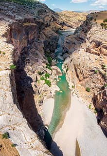 Cendere Kanyonu, Adıyaman