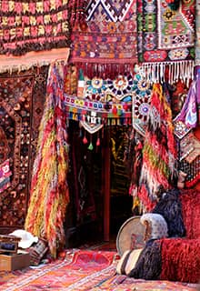 Rug Store, Ankara