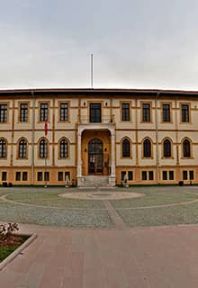 Çorum Museum