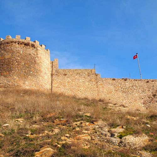 İskilip Kalesi