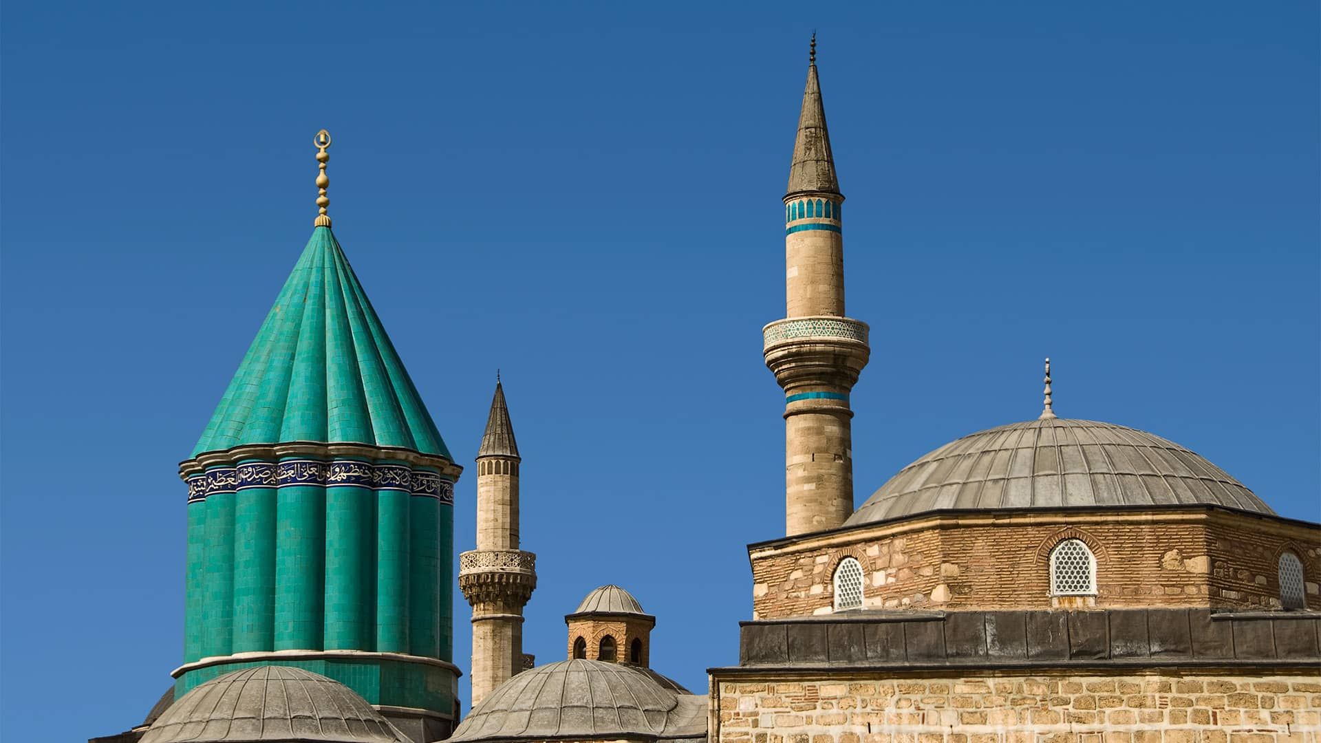 Mevlana Museum Hero
