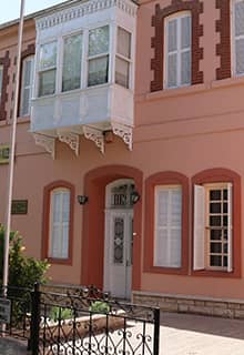Das Atatürk- und Ethnographie-Museum