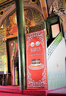 Die Savranşah Moschee