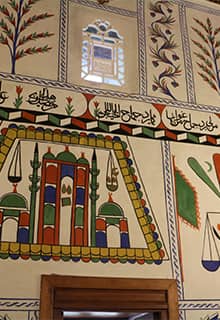 La mezquita vieja del Bósforo