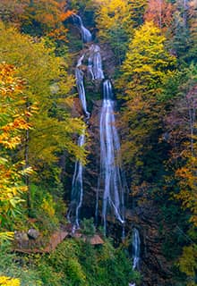 Der Güzeldere Wasserfall Naturpark