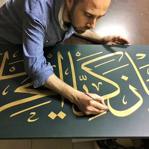 Geleneksel El Sanatları