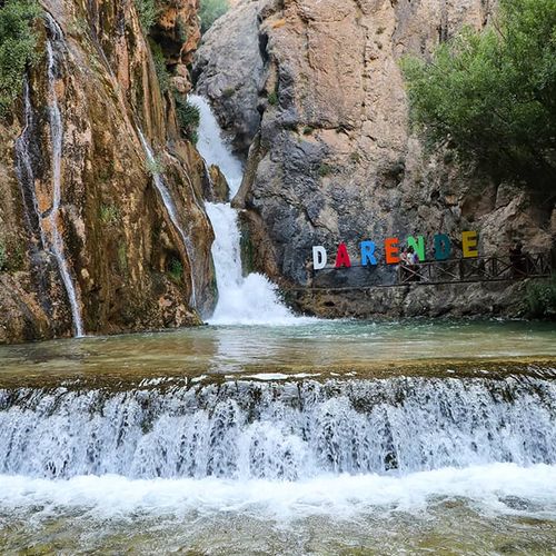 Malatya（马拉蒂亚）的Darende瀑布