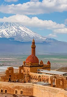 کاخ اسحاق پاشا دوغوبایزید آغری
