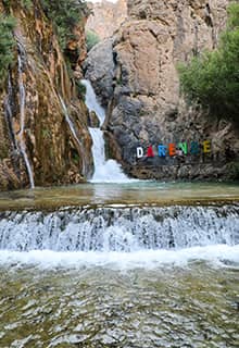 Darende Waterfall Malatya