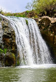 Muradiye Waterfall Van