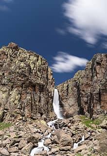 Çır Şelalesi, Bingöl