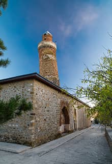Harput Grand Mosque, Elazığ