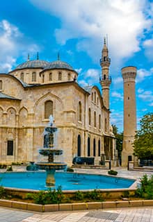 Yeni Mosque, Malatya