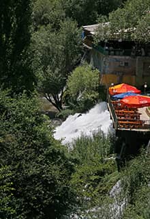 Çırçır Waterfall
