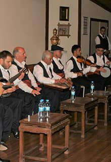 Elazığ Folk Dances and Folk Songs 