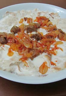 Келеджош (Kellecoş)