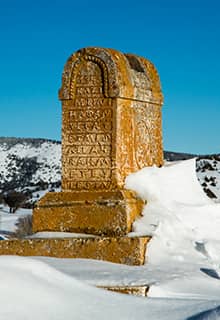 Римський склад у замку Дженгерлі