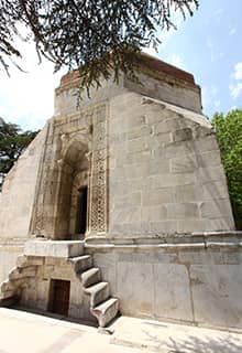 Alemşah Cupola