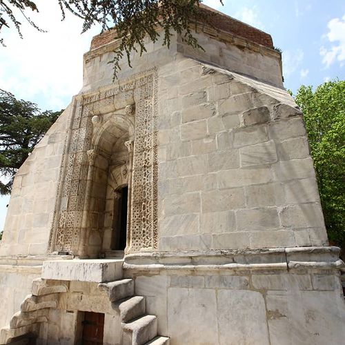 Alemşah Cupola