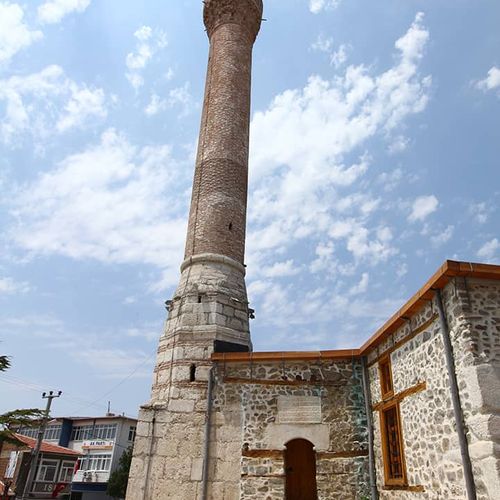Ulu Mosque