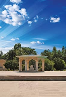 Yunus Emre Tomb