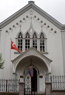 Childrens Library Historical Catholic Church