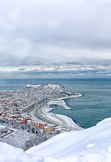 Centre-Ville de Giresun