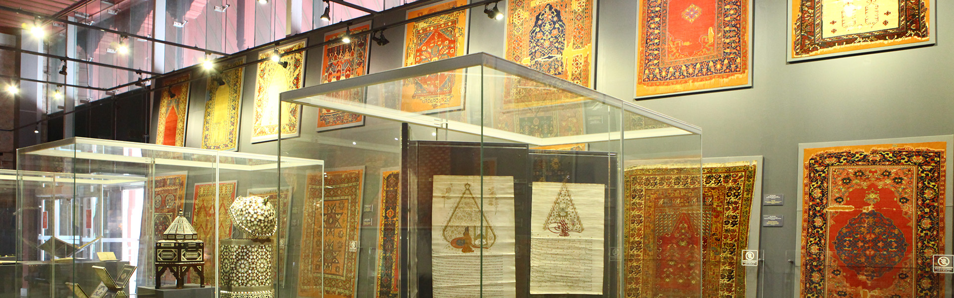 Hero Image - Islamic Art Museums to Visit in İstanbul