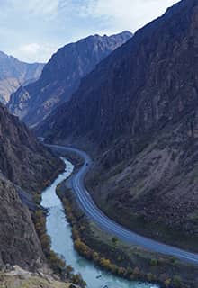 Río Zap