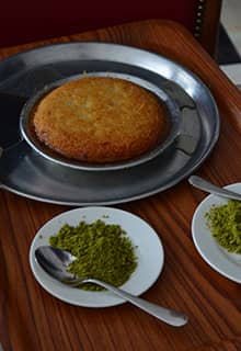 کنافه