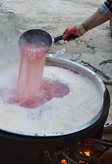 رب انار