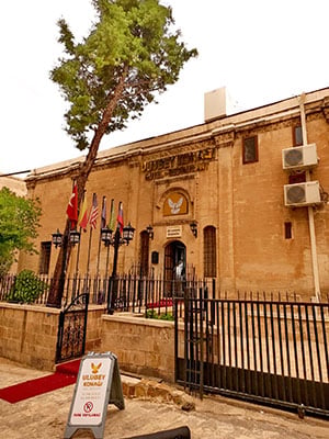 Ulubey Konağı