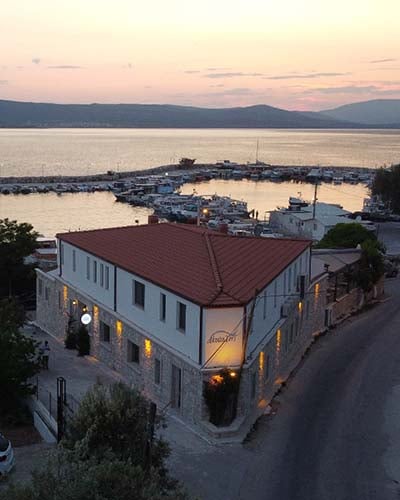 Akın'ın Yeri