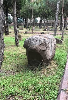 Karakoyunlu Koç Başı Freiluftmuseum