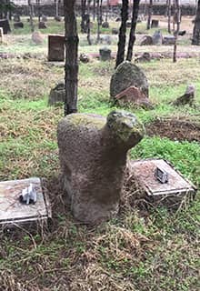 Karakoyunlu Koç Başlı Açık Hava Müzesi