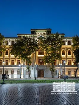 Hagia Sophia History & Experience Museum