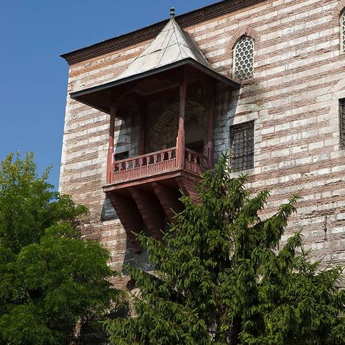 İbrahim Paşa Sarayı İstanbul