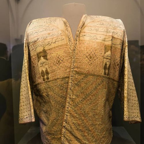 Mevlânâ Müzesi Konya