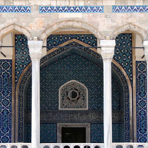 Türk ve İslam Eserleri Müzesi İstanbul