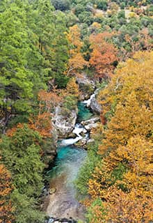 Parque Nacional del Cañón de Yazılı