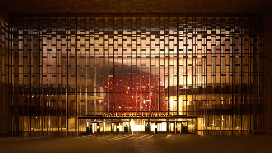 مرکز فرهنگی آتاتورک (AKM)