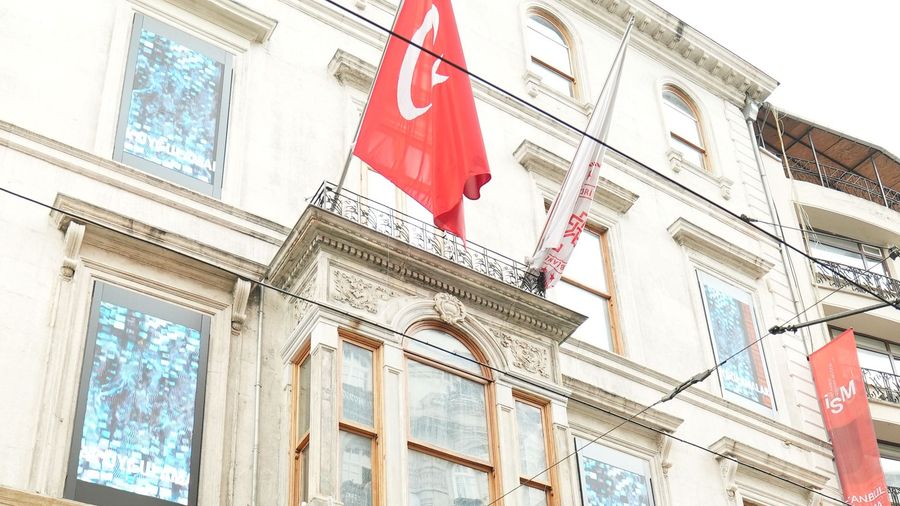 سینمای اطلس