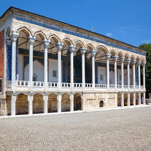 Tiled Kiosk Museum