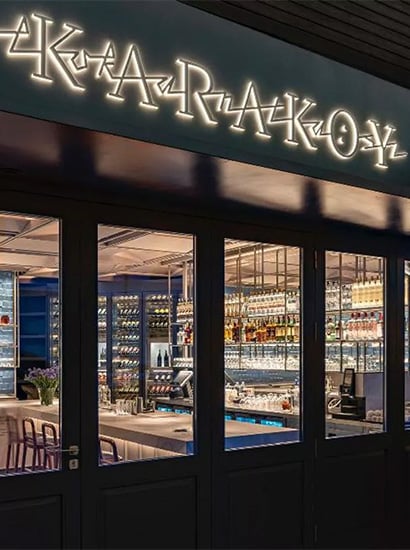 Karaköy Lokantası