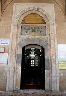 Мечеть Актекке