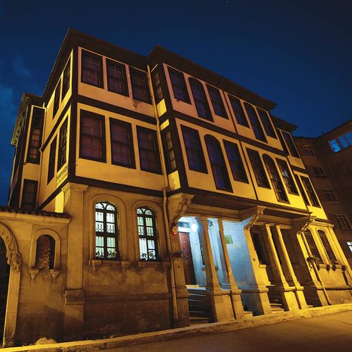 Ethnography Museum