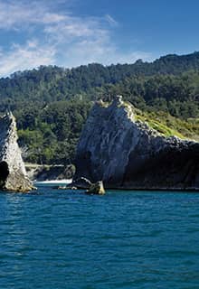 Rocas Abana Siyelik