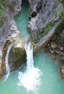 Водоспад Іліка