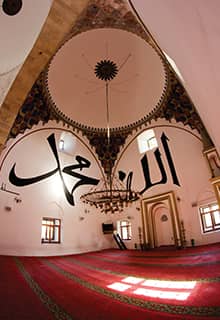 Le Complexe Social Ismail Bey