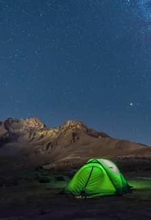 Гора Ерджієс /Erciyes - Кемпінг